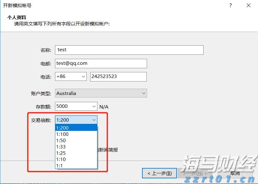 安徽高速开元国际大酒店“青春食光惠”学生党专属福利！凭证享盛宴，低至8.8折！
