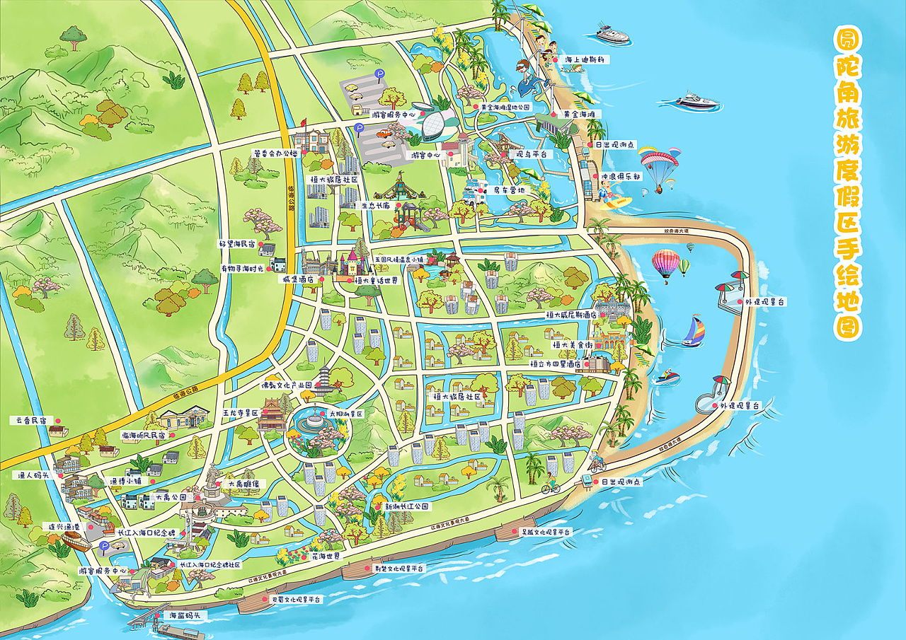 揭牌！珠海·横琴与齐齐哈尔开展“南北+”战略合作