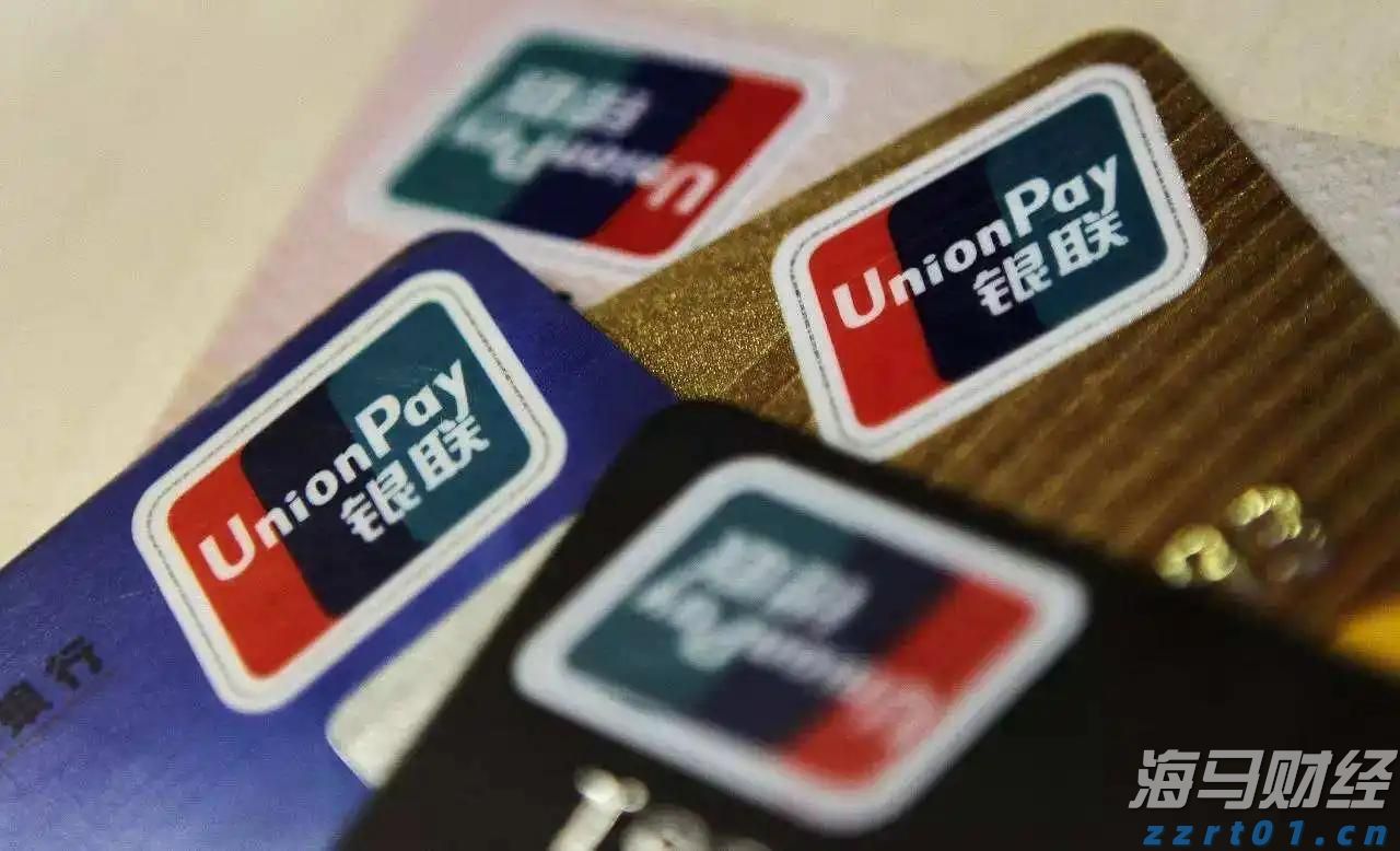 海关总署:今年前7个月我国货物贸易进出口同比增长3.5%