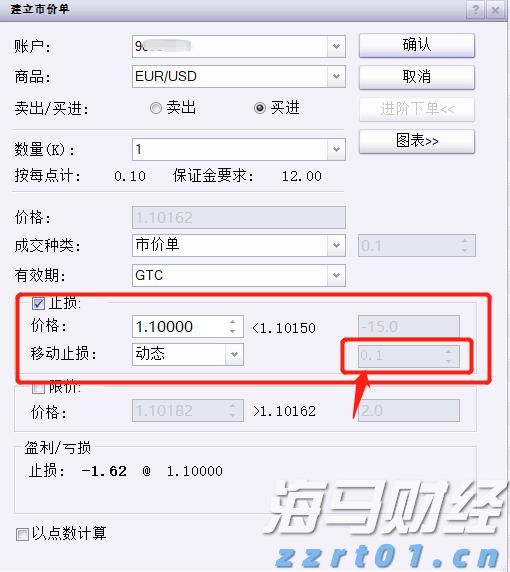 凯雷集团(CG.US)将以10亿美元将HSO出售给贝恩资本(BCSF.US) 私募交易市场回暖