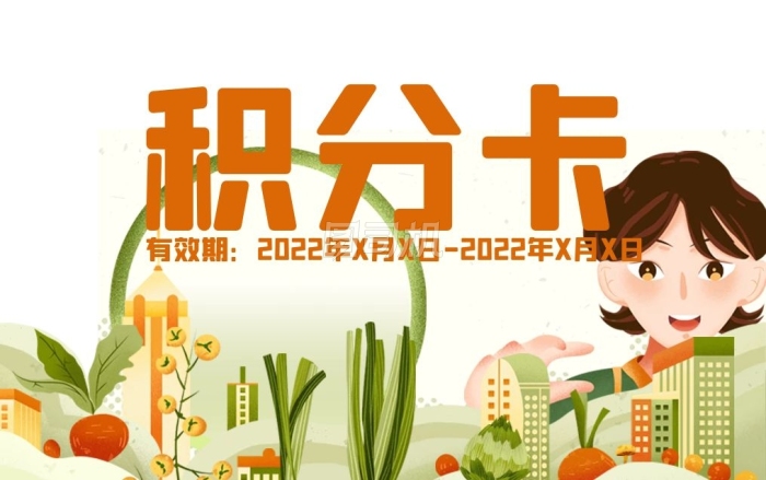 特朗普指责中俄朝密谋对抗美国,中方回应