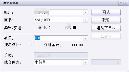 用好用活“三步工作法”——产品质量安全监管的“福建探索”