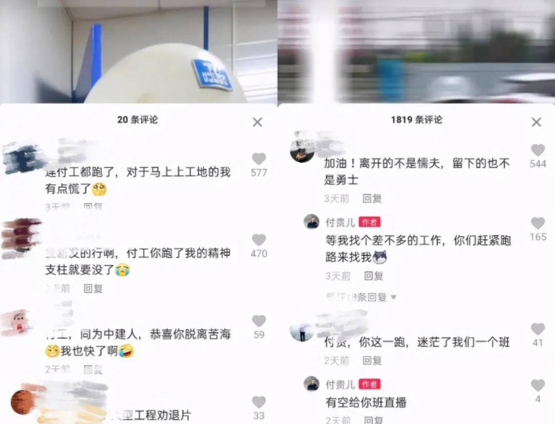 兴业银行合肥分行多形式开展防灾减灾主题活动