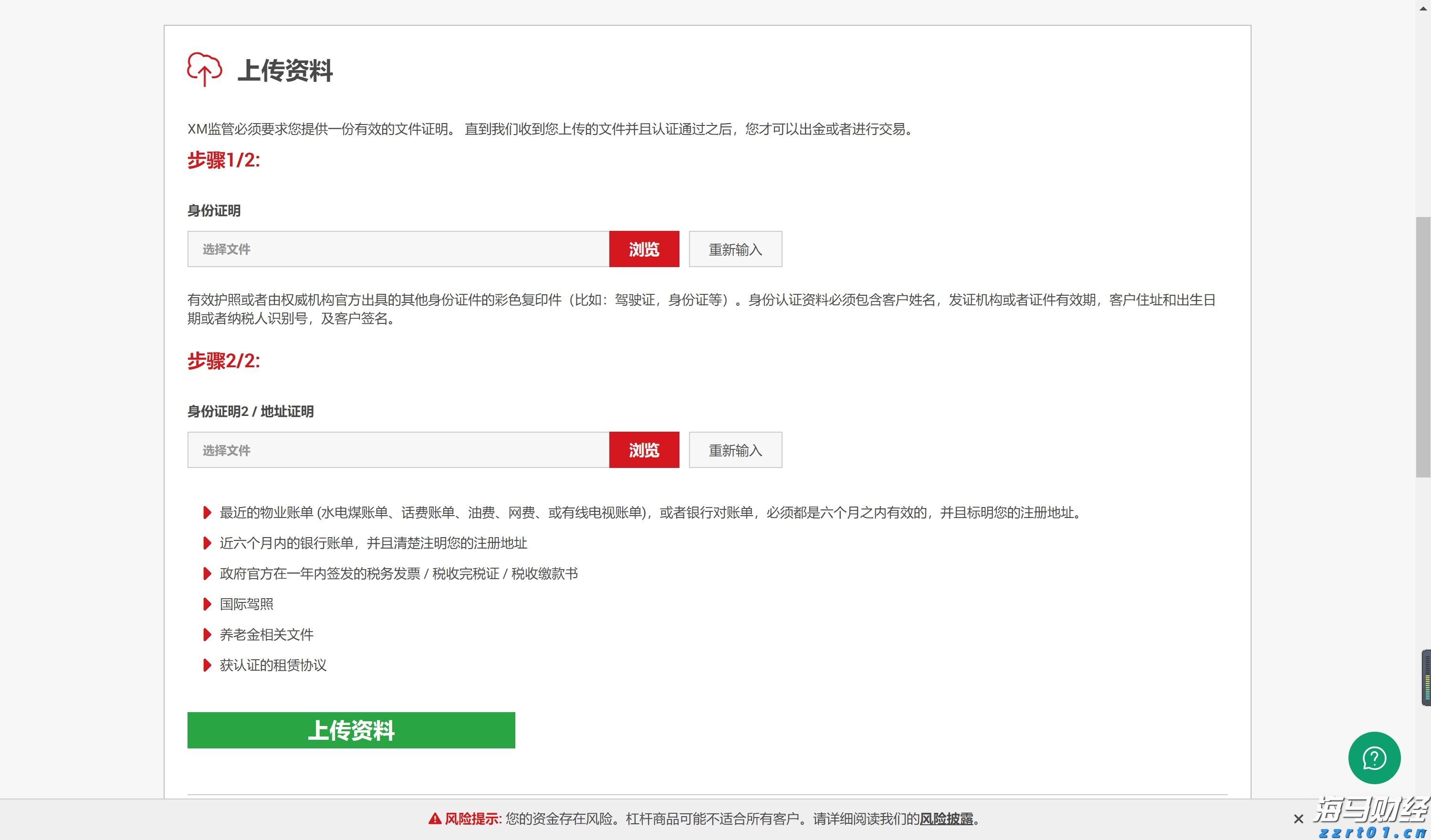 中信建投:GPT-5发布与华为CANN开源助力AI应用发展