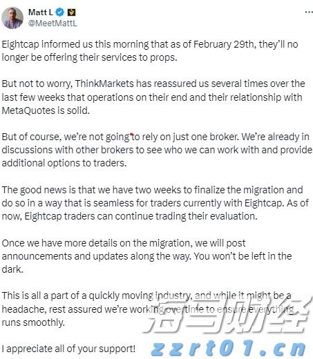 广东省出台保护鸟类工作方案 全力守护野生动物生存空间
