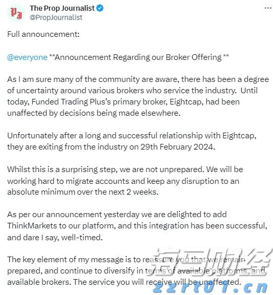 安徽省支持金融助力市场主体纾困发展