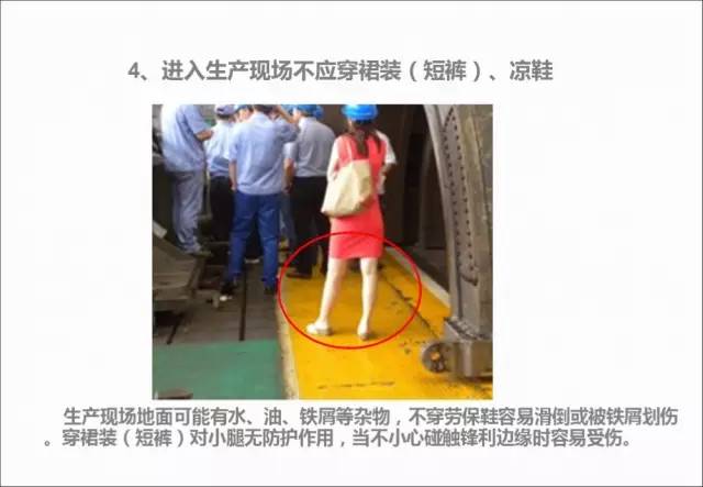 乳酸菌饮料生产污水处理设备及工艺流程分享（乳酸菌饮料生产污水怎么处理）