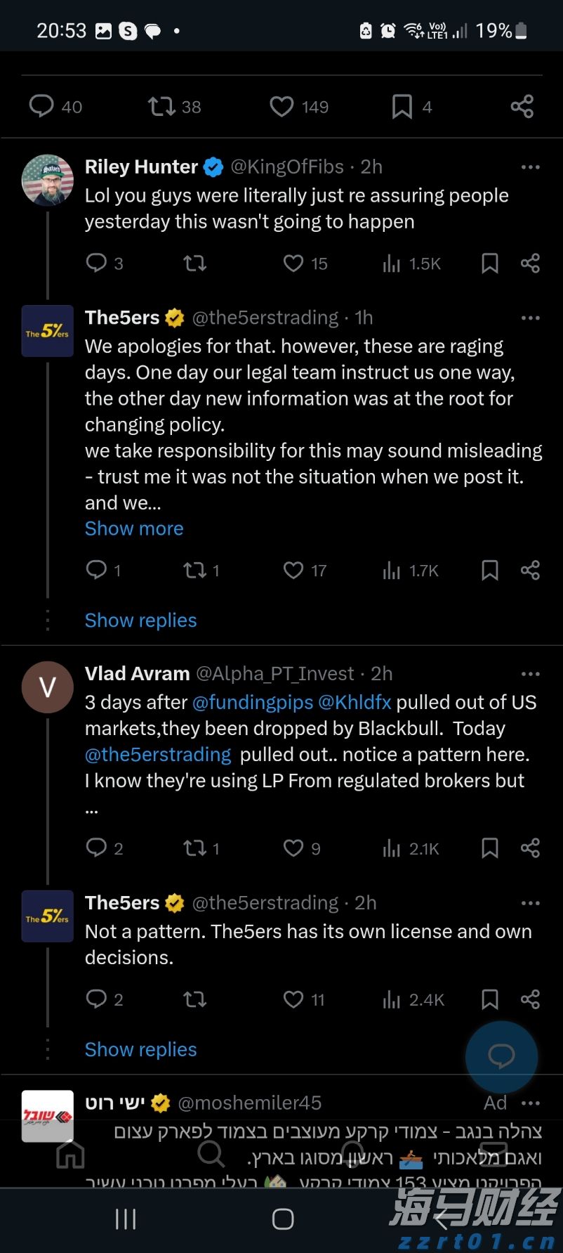 9月起在广东可接种国产九价HPV疫苗