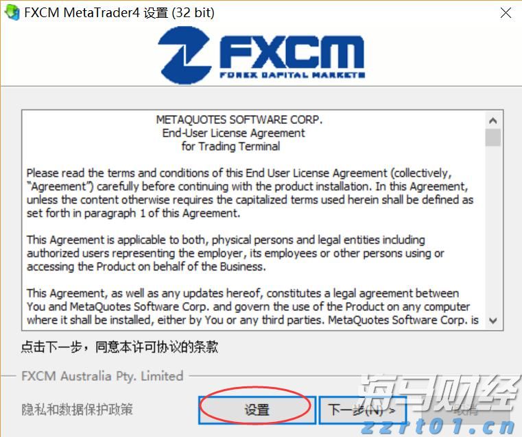安徽圆满完成大型体育赛事食品安全保障工作
