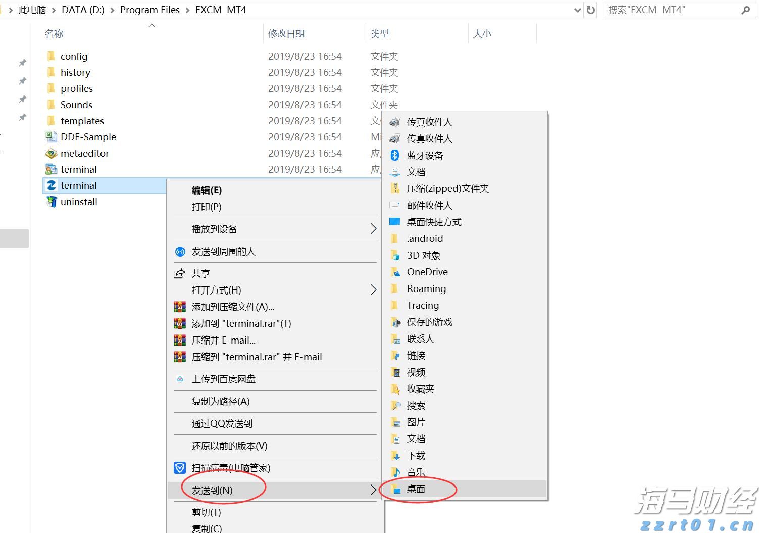 张家口市运动员在省拳击锦标赛获得1金1银1铜