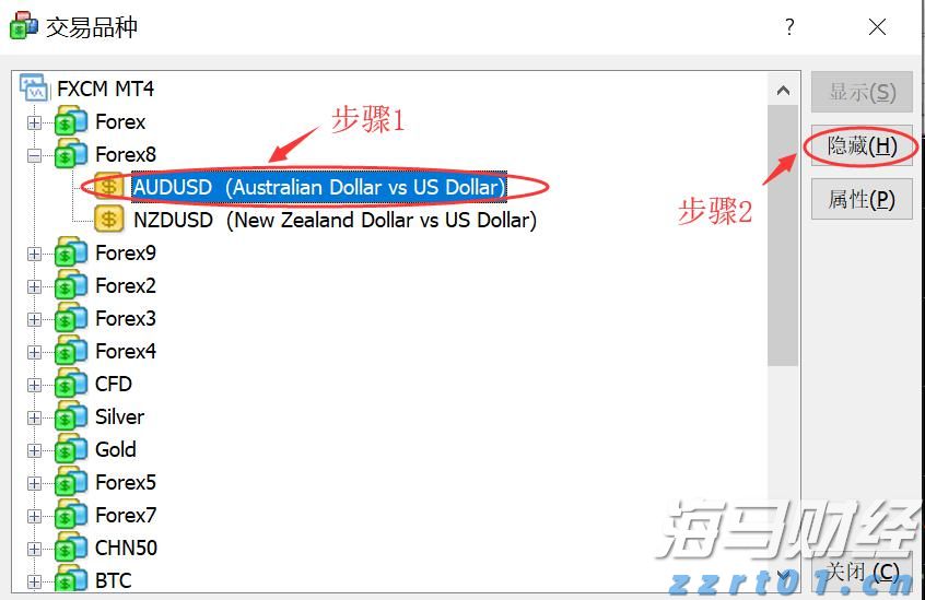 香洲区一民宅失火,3名被困人员获救!无人伤亡