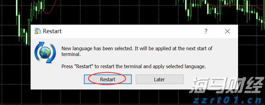 梅州市港澳青少年国家安全教育基地揭牌 打造港澳青少年来梅研学新地标