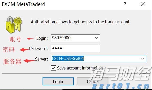 中芯国际(00981)发布第二季度业绩，股东应占利润1.32亿美元 三季度收入指引为环比增长5%到7%