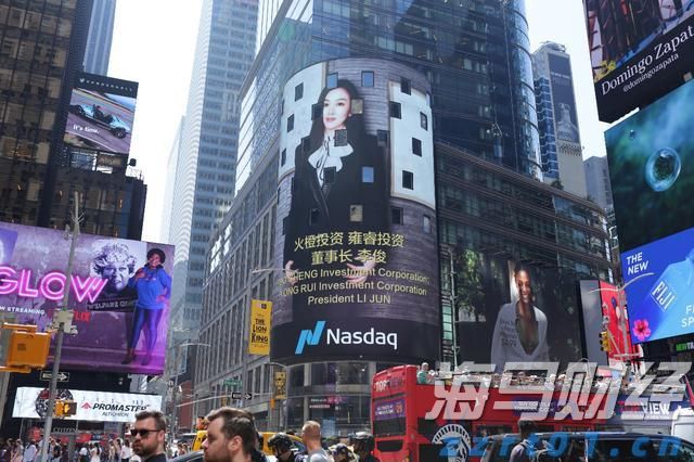 北京今年前10月新设企业数量增长近两成