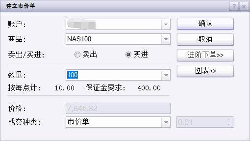生姜清洗加工废水处理方法图片视频介绍(洗姜厂清洗生姜废水的方式有哪些)