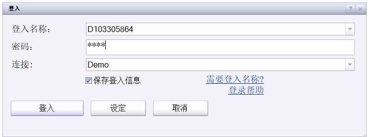 2500亿美元年单砸来!美国LNG生产商股价集体飙涨