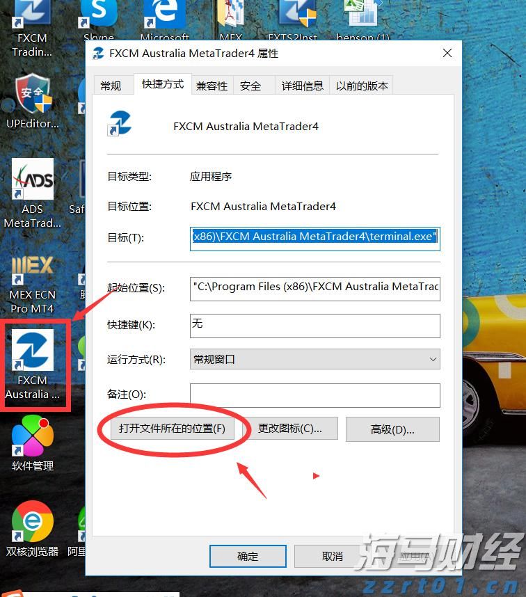 兴农评丨预制菜“羞耻”,该成为历史了