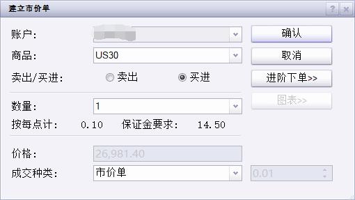 乡村污水处理的办法方案（农村污水处理设备介绍）