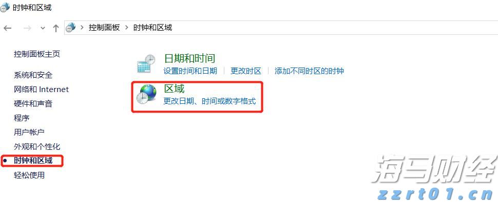 泉州晋江国际机场新马航线升级