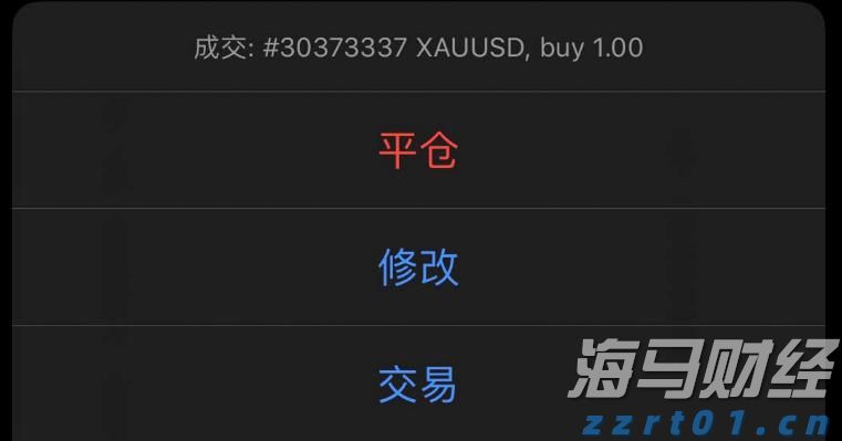 流动性不足与加息预期重燃：日本5年期国债拍卖需求创五年新低