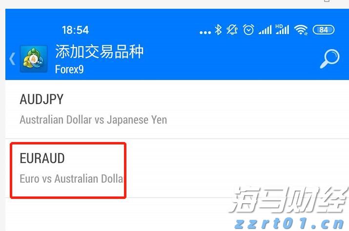 污水处理反渗透膜的种类