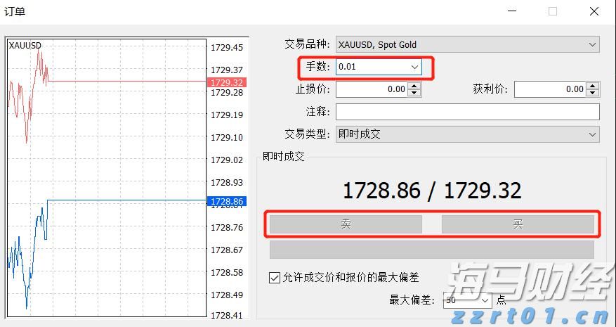 全国“村BA”南部赛区第二日：广东两队双双胜出