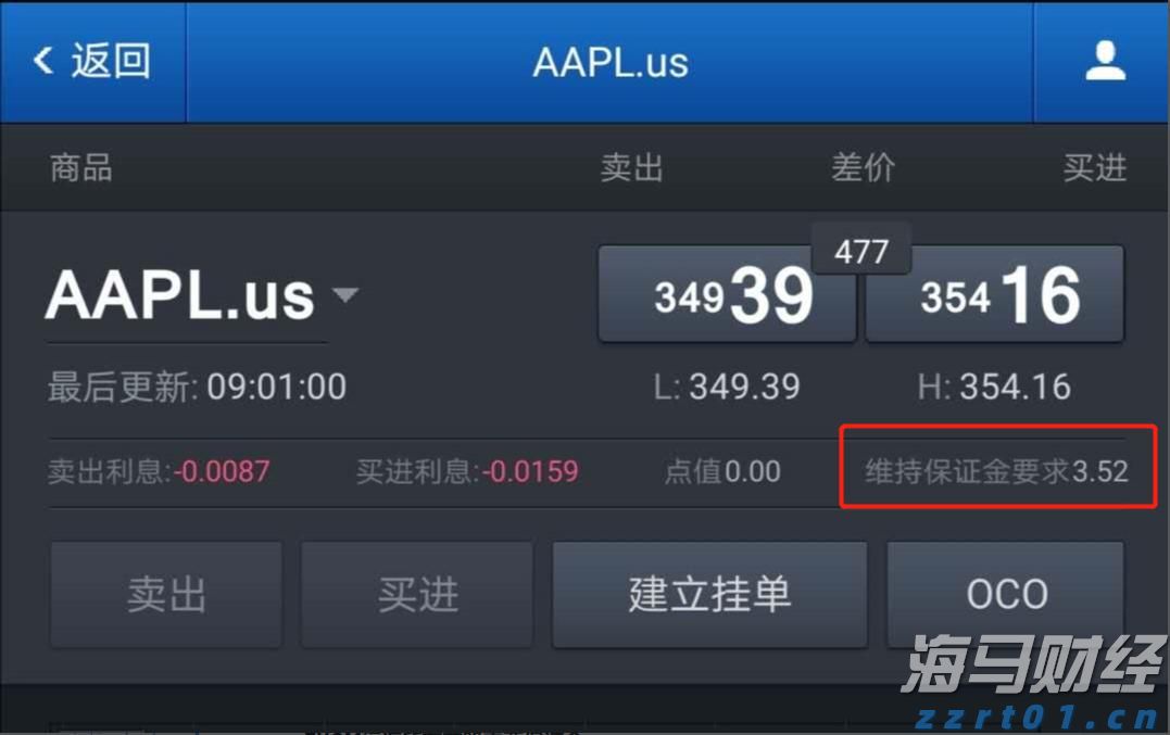 视频｜韩国采购商洪顺姬：西牛麻竹笋太好吃啦