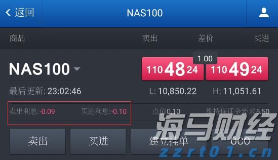 珠海传媒集团启动系统性变革!怎么变?一图读懂!