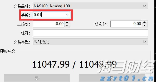 降息风暴未平，稳定币战火又起：特朗普与美联储冲突恐升级