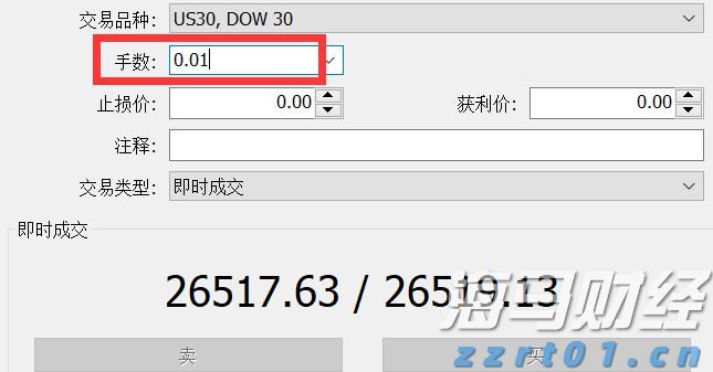 泰康人寿快速赔付重疾保险金21万余元