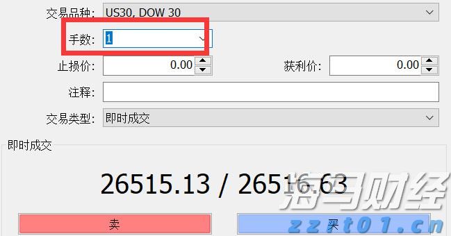 香洲区校服管理新政:取消强制购买,家长可自由选购合规产品