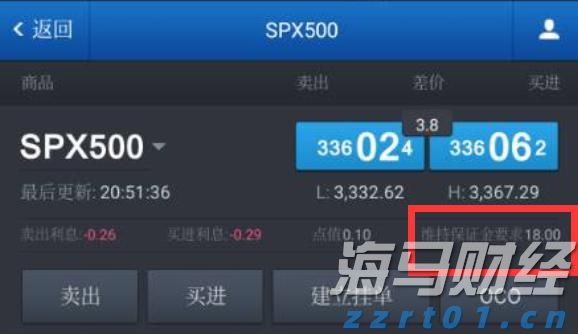 智慧平台研判复杂天气!阳江气象保障十五运会沙滩足球首赛