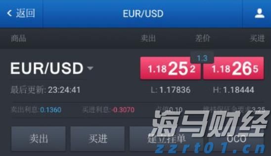 环境税收的征税范围（环境税是指什么