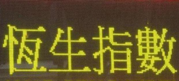 “我是珠海讲书人”联袂“漫说珠海”,解读多维视角下的珠海画卷