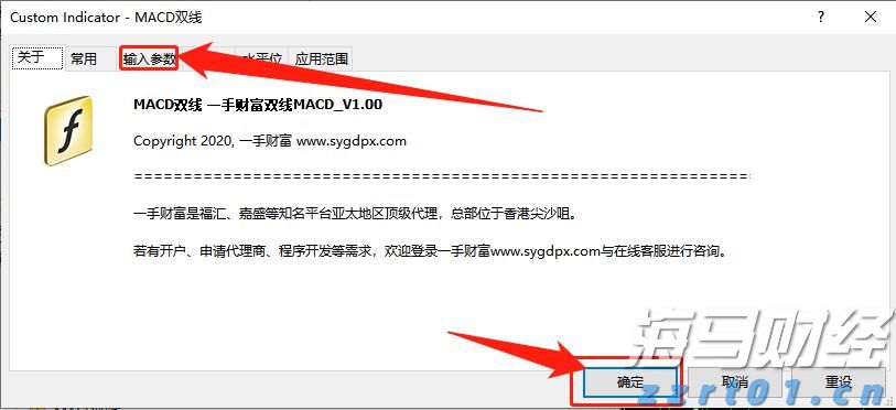 全民总动员!明天河源集中清积水、灭蚊