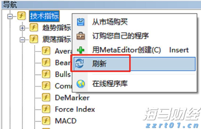 “装备革新”助力珠海书写“耕海牧渔”新答卷
