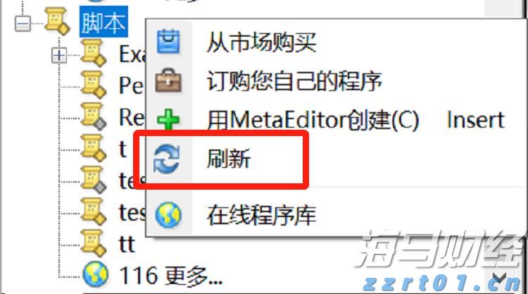 午餐肉罐头工厂生产废水处理工艺流程及操作要点有哪些(罐头食品加工废水处理)