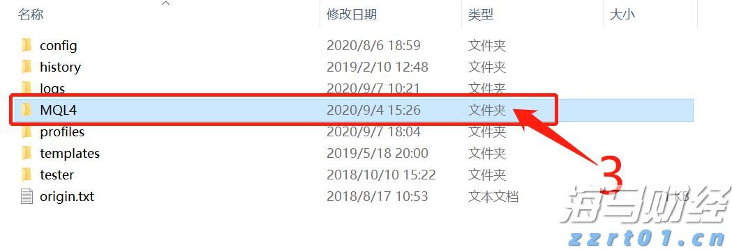 权威检测与监管抽检筑牢食品安全防线，九三大豆油年初至今产品全批次合格