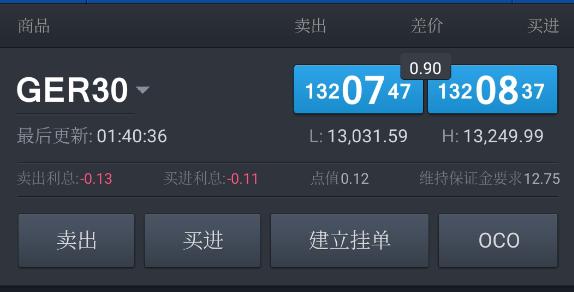 海南省市场监管部门落实“四个强化” 圆满完成消博会服务保障