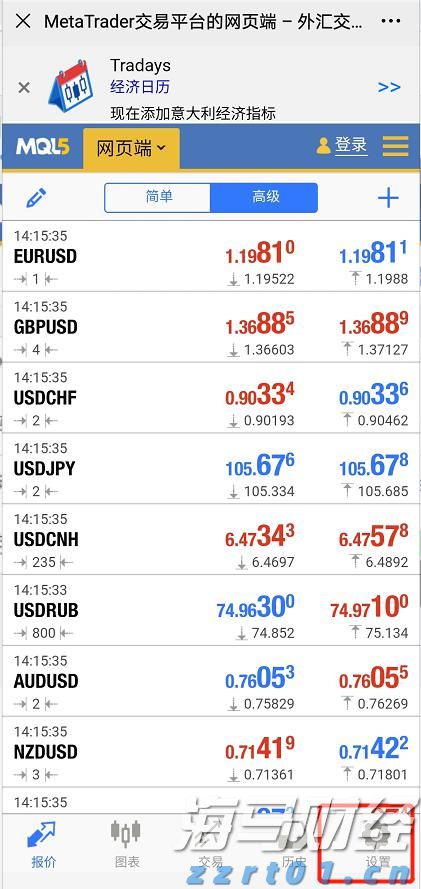 生产番薯马铃薯及红薯加工废水怎么处理？（生产红薯粉废水怎么处理排放）