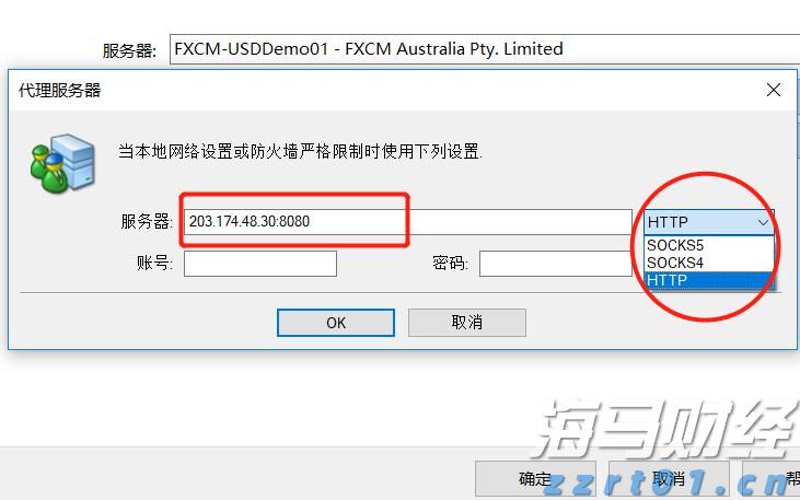 券商晨会精华 | 我国商业航天产业进入快速发展期