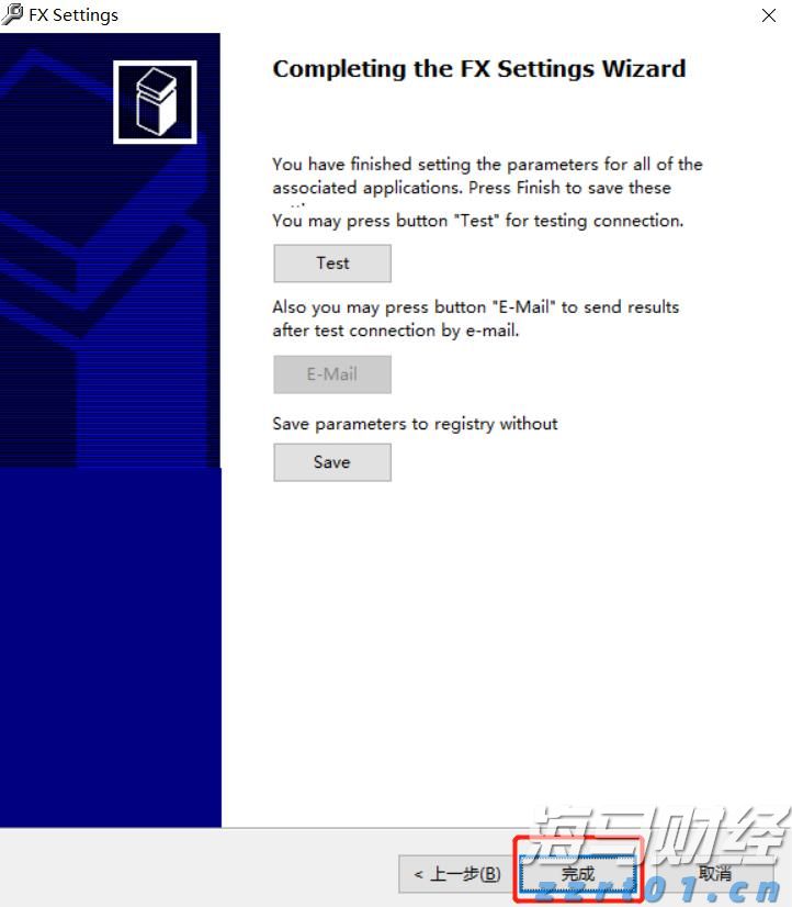 安徽黄山徽州区服务前置集成办理持续优化营商环境