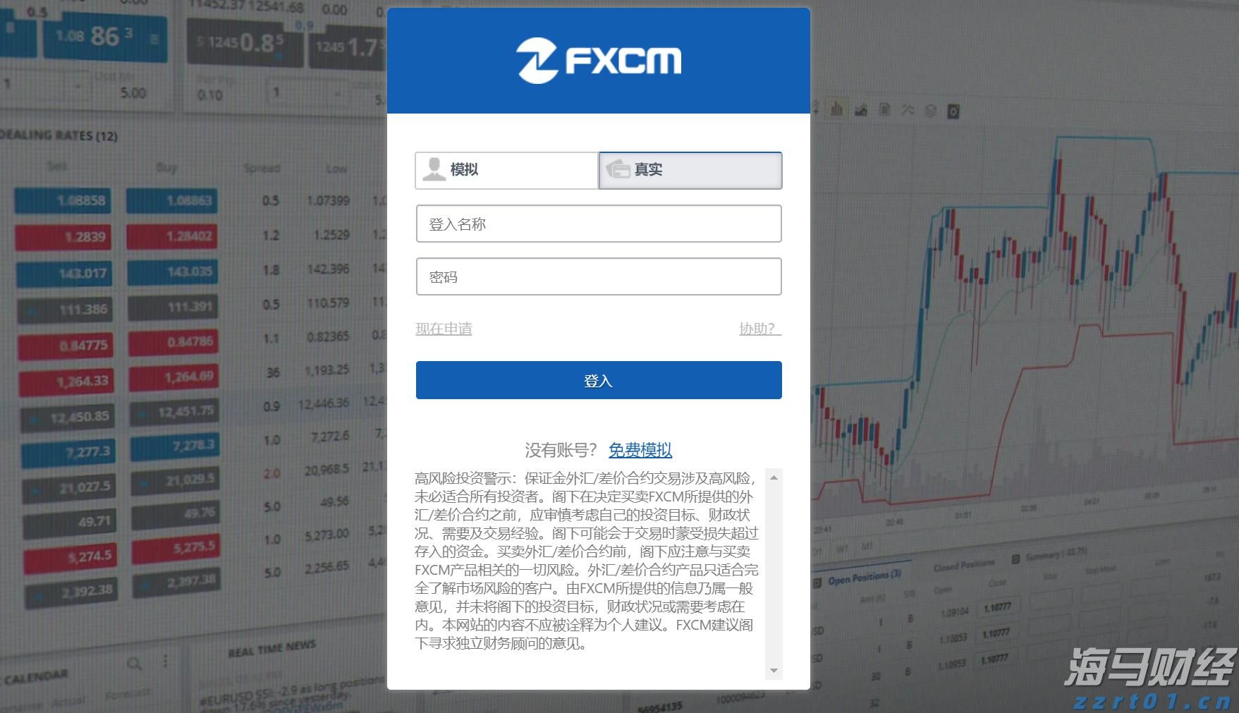 “十四五”期间经济增长推动税费总额将超过155万亿元