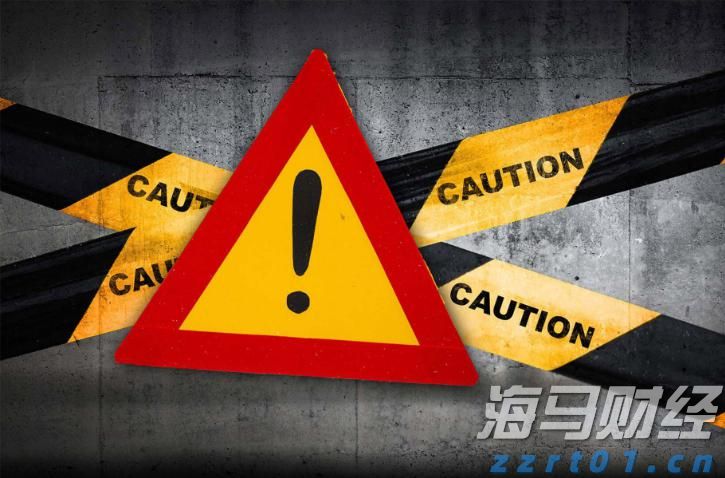 2025年桂平麻垌荔枝嘉年华系列活动开幕