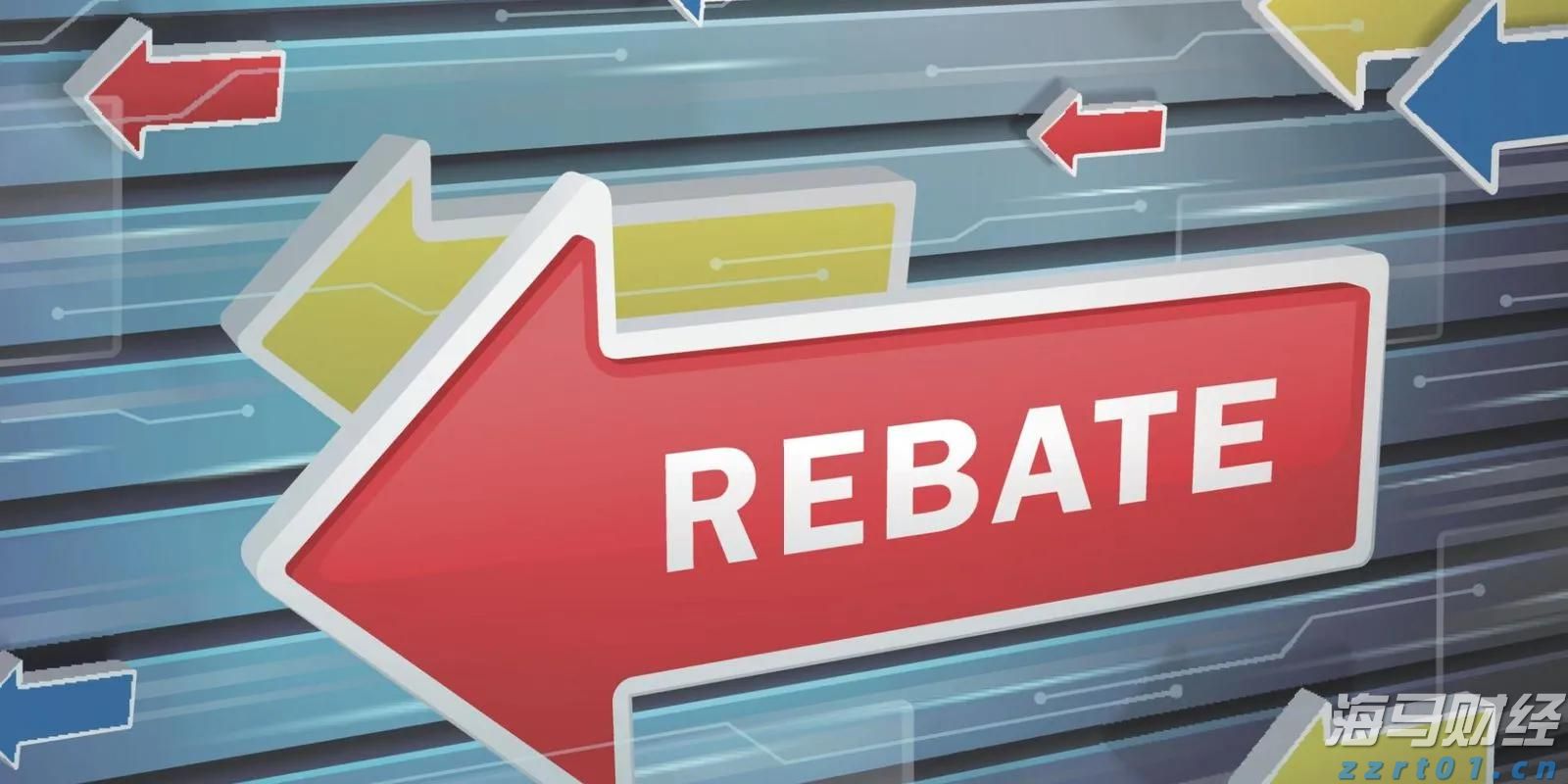 北京:《条例》实施首日办理首例歇业登记