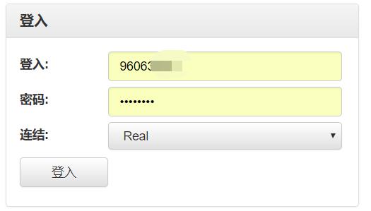 一票看多场赛事!十五运会香港赛区40万张门票来袭