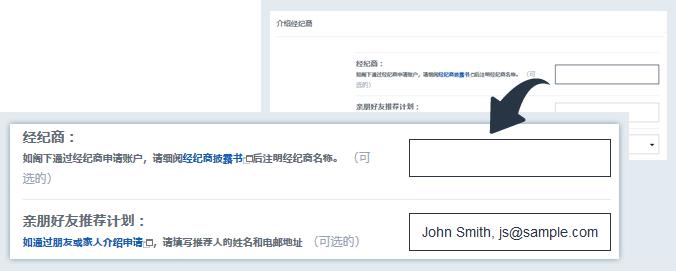 和誉-B(02256)中报总结:依靠“造血优势”提升安全边际,凭借创新推动配置价值
