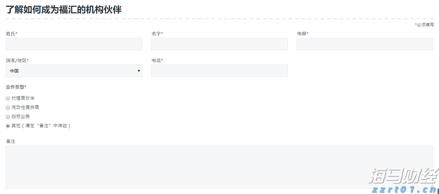 四川省市场监管局全力助推复工复产 出台“双不”新规“稳发展”