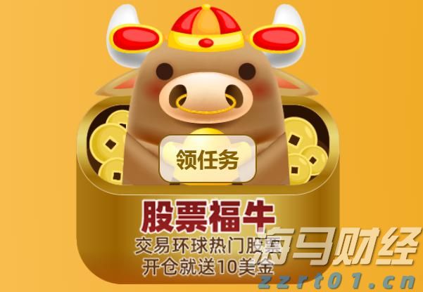 今天下午,“广东省超”揭幕!