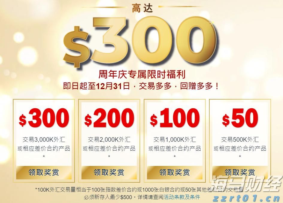 内蒙古市场监管局多措并举促进广告产业发展
